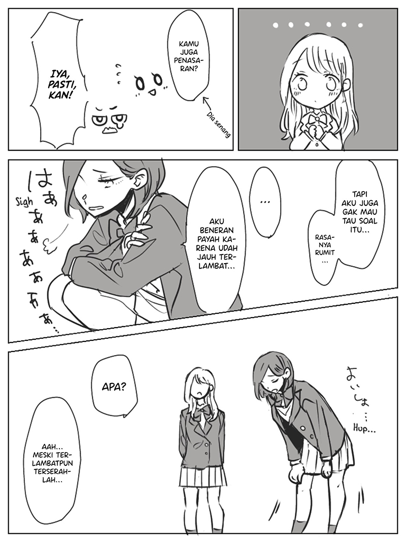 Saki to Chika Chapter 7